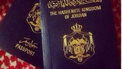 الأردن: تمديد إصدار وتجديد جوازات سفر المقدسيين