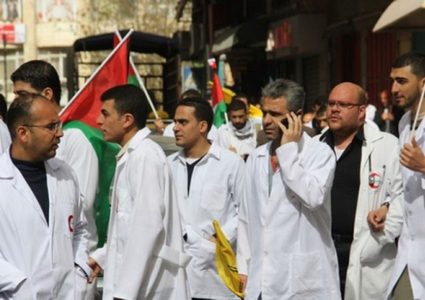 "فتح" تدعو الأطباء إلى الالتزام بالدوام للقيام بواجبهم الوطنيّ والمهنيّ