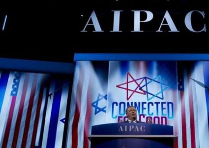 حملة في الولايات المتحدة لمقاطعة مجموعة "إيباك" المؤيدة لإسرائيل