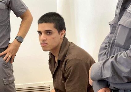 محكمة الاحتلال تؤجل جلسة الأسير أحمد مناصرة حتى الـ20 من أيلول الجاري