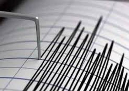 زلزال بقوة 5 درجات يضرب إقليم كامتشاتكا الروسي