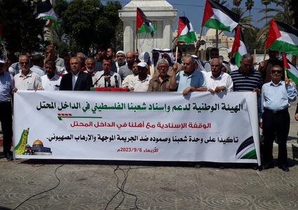 طلب الصانع يتحدث لـ "النجاح" حول أسباب انتشار الجريمة في الداخل المحتل