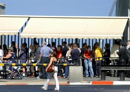 دول جديدة تطلب السماح لفلسطينيين الدخول لاسرائيل دون قيود