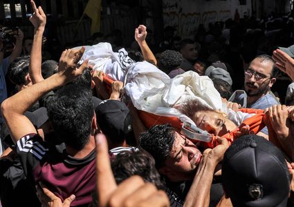 غزة تشيع خمسة شهداء قضوا في حادث عرضي شرق غزة