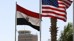 أميركا تحجب مساعدات عن مصر وتحولها لتايوان ولبنان