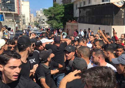 تشييع جثامين خمسة شهداء ارتقوا قرب الحدود شرق غزة