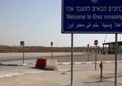 واشنطن: معاملة الأميركيين الغزيين تأخذ اعتبارات أمنية إسرائيلية