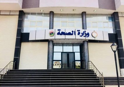 الصحة الليبية: مقتل 4 أعضاء من فريق إنقاذ يوناني في حادث سير