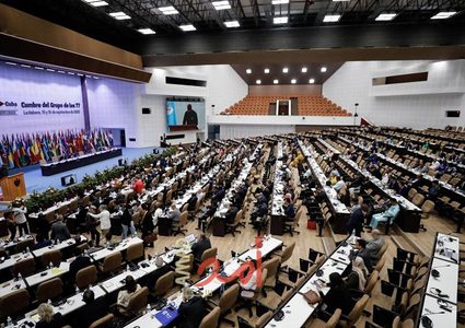 قمة الـ77+الصين: اعتبار 16 أيلول يوماً للعلم والتكنولوجيا والابتكار في الجنوب