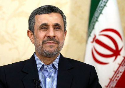 بايدن يعلن عقوبات على وزارة الاستخبارات الإيرانية وأحمدي نجاد