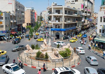 رام الله: بيت عزاء لضحايا الإعصار في ليبيا والزلزال في المغرب