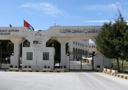 الأردن يدين التصعيد الإسرائيلي ويدعو لتوفير الحماية الدولية لشعبنا