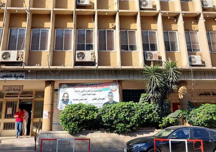 فتح - المناطق التنظيمية تؤكد رفضها قرار وزير الحكم المحلي بحق المجلس البلدي