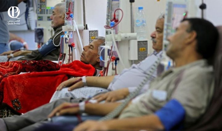 الصحة بغزة تُحذر بشأن توقف عمل أقسام غسيل الكلى