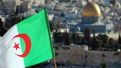 الجزائر تدعو إلى جلسة استثنائية للتصويت على عضوية أممية لفلسطين