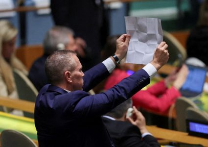 طرد السفير الاسرائيلي من قاعة الأمم المتحدة