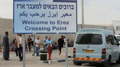 إغلاق حاجز بيت حانون "إيرز"  لليوم الخامس على التوالي