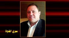 جهود سياسية ودبلوماسية مهمة لإحياء عملية السلام