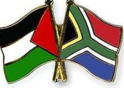 جنوب إفريقيا تعفي جواز السفر الفلسطيني من تأشيرة الدخول