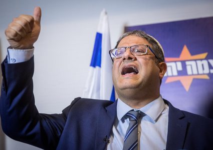 بن غفير يهدد نتنياهو بالانسحاب من الائتلاف الحكومي