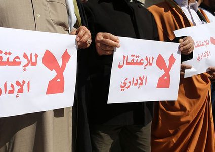 الاحتلال يجدد الاعتقال الإداري للمرة الرابعة لأسير من جنين