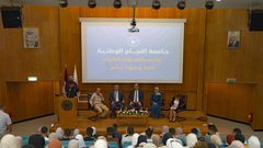 طلبة التمريض والقبالة من الجامعات الفلسطينية يؤدون قسم المهنة في رحاب النجاح