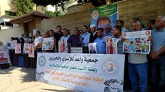 غزة: تظاهرة تضامنية دعما للأسير المضرب الفسفوس