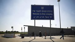 الكشف عن خسائر قطاع غزة بفعل إغلاق الاحتلال للمعابر