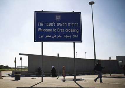 الكشف عن خسائر قطاع غزة بفعل إغلاق الاحتلال للمعابر