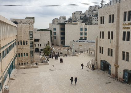 كلية العلوم الإنسانية والتربوية تكامل وترابط بين التخصصات في جامعة النجاح الوطن