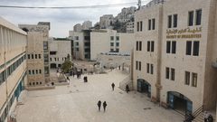 كلية العلوم الإنسانية والتربوية تكامل وترابط بين التخصصات في جامعة النجاح الوطن