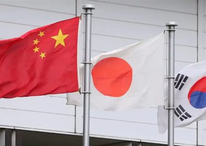 كوريا الجنوبية: اجتماع ثلاثي بمشاركة دبلوماسيين من اليابان والصين
