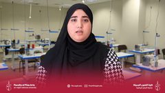 طالبة تصميم أزياء: كان بإمكاني الالتحاق بالجامعات الأجنبية لكني فضلت النجاح