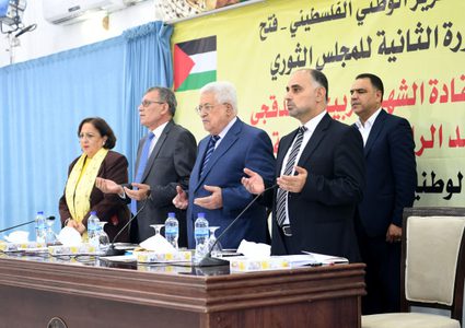 المجلس الثوري لحركة فتح يؤكد عقد المؤتمر العام الثامن في 17 ديسمبر