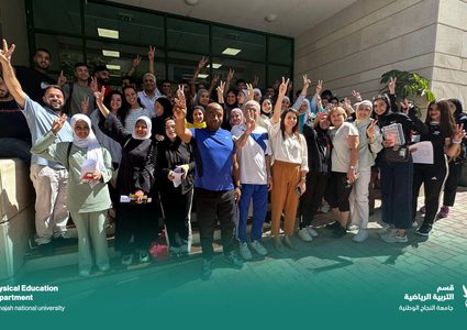 دائرة العلوم الرياضية في جامعة النجاح تنظم لقاءً ارشاديًا للطلبة الجدد