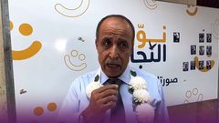 د. ذوقان: جامعة النجاح تركت أثرها على الأمة العربية وليس الشعب الفلسطيني فقط