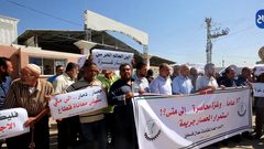 غزة: وقفة أمام حاجز "إيرز" للمطالبة بفك الحصار المتواصل على القطاع منذ 17 عامًا