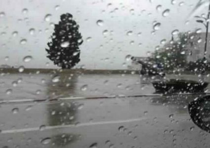 الأرصاد الجوية: أمطار مُتفرقة بداية الأسبوع المُقبل