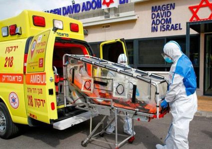 المضاد لوباء كورونا : دولة الاحتلال تطلب مليوني جرعة من لقاح "موديرنا"