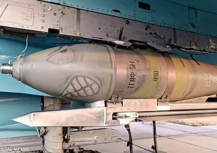 تعرف على قدرات قنابل "أوم بي كا" الروسية الفتاكة ورخيصة الثمن