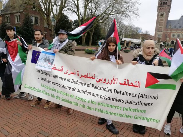 انطلاق أعمال المؤتمر الدولي الثامن للتحالف الأوروبي لمناصرة أسرى فلسطين في مدريد