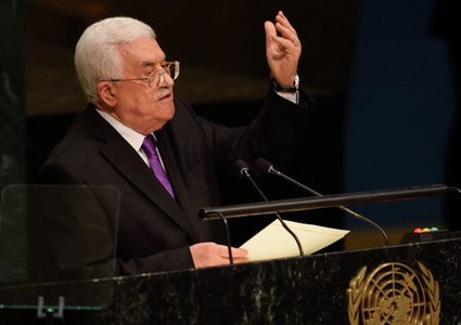 أكاديميون يوقعون رسالة لإدارة بايدن تؤكد الحقوق الأساسية الواردة في خطاب الرئيس