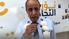 في حفل تكريم للمتقاعدين.. كلية العلوم الإنسانية والتربوية تودع د.غسان ذوقان