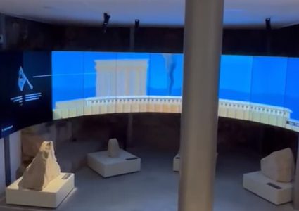 الاحتلال يفتتح متحفاً تهويدياً أسفل البلدة القديمة من القدس