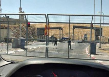 الاحتلال يغلق حاجز "الكونتينر" العسكري شمال شرق بيت لحم
