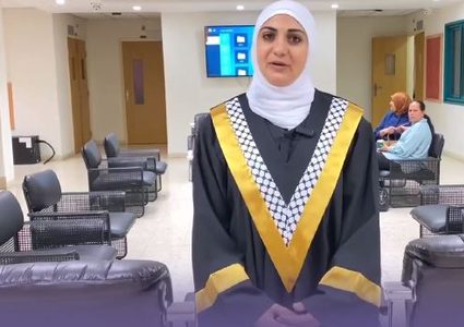 شاهد.. منح رسالة الماجستير للطالبة "عبير أبو شعيب" من جامعة النجاح