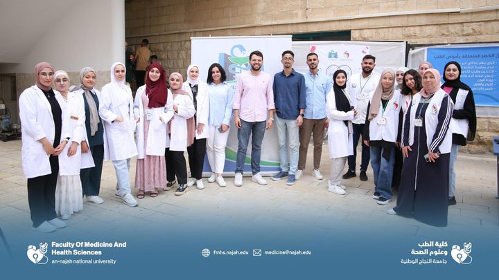 بمناسبة يوم القلب العالمي.. طلاب كلية الطب ينظمون معرض من القلب إلى القلب