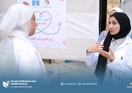 في اليوم العالمي للقلب.. اتحاد طلبة الصيدلة ينظم معرض" من القلب إلى القلب"