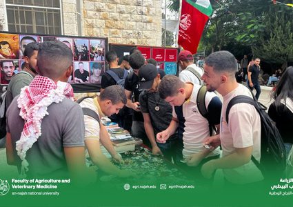 بالصور.. جبهة العمل الطلابي في كلية الزراعة والطب البيطري تقيم معرض "فكر وثأر"