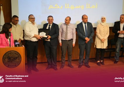 بالصور.. "كلية الأعمال والاتصال" تنظم حفلاً لاستقبال الطلبة الجدد